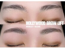 エレット 渋谷店(ERETTO)/ハリウッドブロウリフト