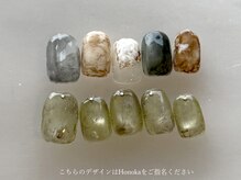 十一.(toi)/Honoka指名 〇 fast design nico