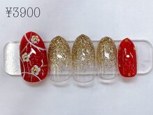 ワーフラット エスト(wharflat.est)/定額3900円