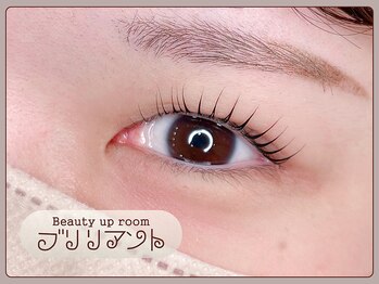 ブリリアント/まつげパーマ/立ち上げカール