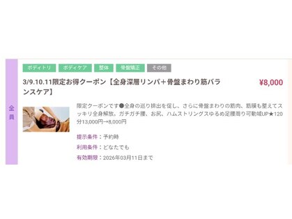 ケイズ(K's)の写真