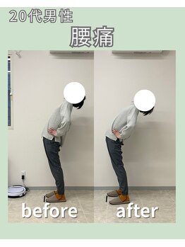 みらい 大島店/