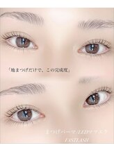 ファストラッシュ 渋谷(FAST LASH)