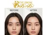眉毛/アイブロウ/60分/美容電気脱毛 &nbsp;￥26,400→￥10,400　/町田