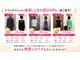ヘルスケアエイド 筑西店の写真