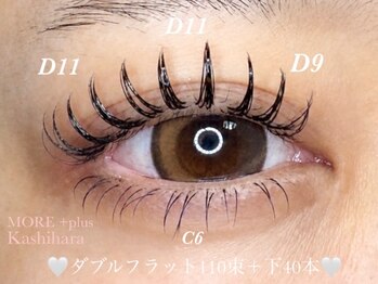 モアプラス 橿原店(MORE+plus)/☆上下エクステ☆