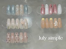 ラリーネ 表参道店(Larine)/定額シンプルコース
