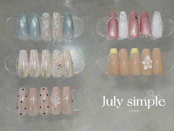 ラリーネ 表参道店(Larine)/定額シンプルコース