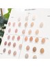 【透明感】Skin color select ¥5280