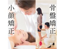 ケートータルビューティー(K. total beauty)