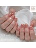 ご新規様限定ハンドネイル　マググラ　【MOMOMI限定】