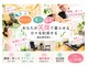 鍼灸整骨院ゼット(鍼灸整骨院Z)の写真