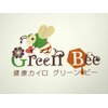健康カイロ グリーンビー(Green Bee)ロゴ