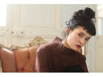 シルフ 西宮店(Sylph)/西宮/まつエク/まつ毛パーマ