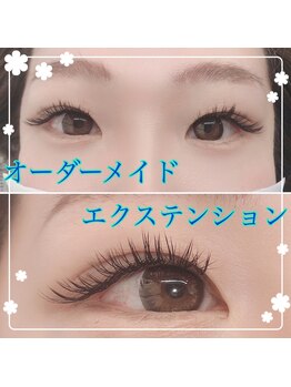アイラッシュサロンプテリ (EYELASH SALON PUTERI)/Lカール
