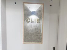 クリエ(CLIE)/CLIEの入口です。
