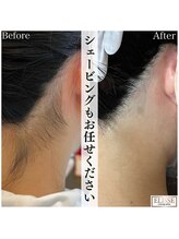 エリス(ELISSE)/シェービングもお任せ下さい！