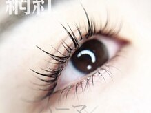 ルミエール 心斎橋店(Lumiere)/ワンホンパーマ《新規/¥8800》