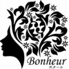 ボヌール(Bonheur)ロゴ