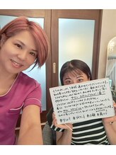 エテルノ(eterno)/長年お越し頂いてるお客様！