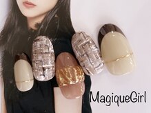 マジックガール 津田沼店(MagiqueGirl)/【ツイードネイル】