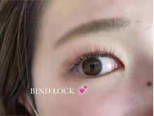 プラリネ 津店(praline)/バインドロック