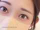 グランドデザイン 穂積店(GRAND DESIGN)の写真/話題沸騰!【最新まつ毛ケアパーマ】マイラミネーション導入!通えば通うほどまつ毛が太くなる最先端パーマ♪
