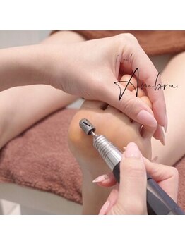 角質ケアができるサロン