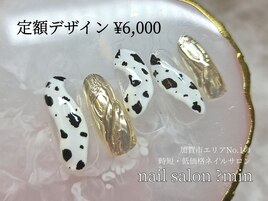 定額　クリア×アニマル