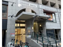 骨格美容サロン/サロンがあるマンションの外観