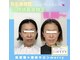 メリー 大和八木店(merry)の写真