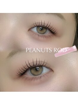 ルアナ 赤坂(LUANA)/【韓国風パーマ】¥7,700