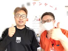 可児ボディーメイク接骨院/腰痛（お喜びの声）