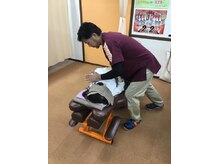 KSCオレンジ鍼灸整骨院