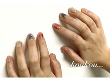 クク(koukou)/うるうる　ミラー　