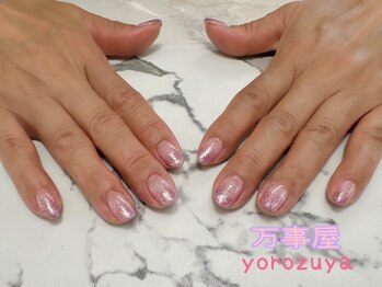 万事屋/ラメグラデーション