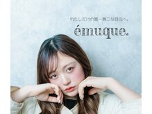 エミューク(emuque.)