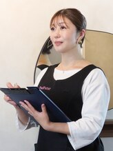 プールフツール(Pool Futur)&nbsp;坂上 由利子