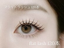 グラシア 王子店(GRACIA)/フラットラッシュ120本
