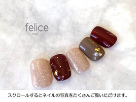 【定額デザイン】7480