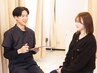【ベテランスタッフに相談】自分に合った施術をお勧め◎