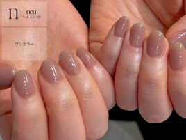 くすみピンクベージュワンカラー