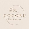 COCORU Nail & Aromaのお店ロゴ