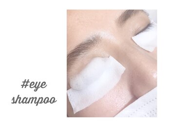 アイタス(aitas)/アイシャンプー