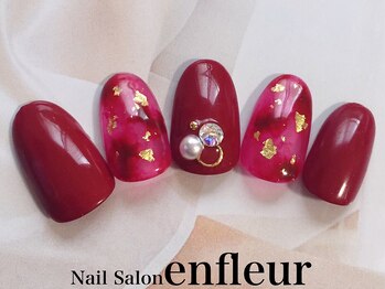 ネイルサロン アンフルール/