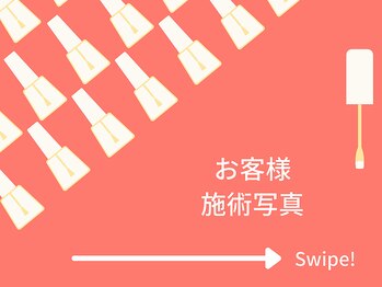 ナギ 新越谷(nagi)/