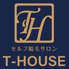 ティーハウス(T-House)のお店ロゴ