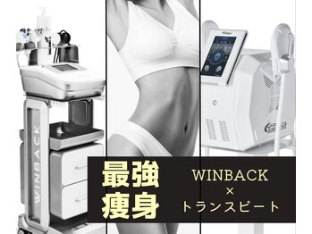ナユタスパ ザ ケイヴ(NAYUTASPA The CAVE)/最新マシンのコラボコースも豊富