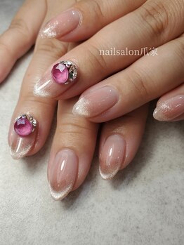 爪家/【全メニューオフ・ケア無料!】