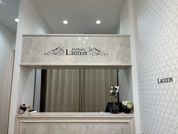 エスティビューティーラグーン(ESTY BEAUTY LAGOON)/*受付*